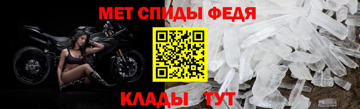 Маркс  АМФ  Вход с VPN  АМФ  Амфетамин Premium 