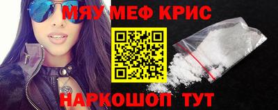 apvp Будённовск