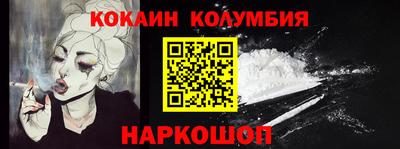 apvp Будённовск