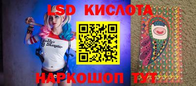 apvp Будённовск