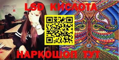 mdma Бузулук