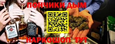 apvp Будённовск