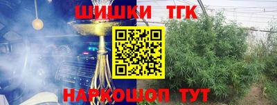 меф VHQ Бугуруслан