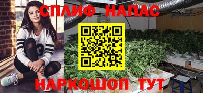 mdma Бузулук