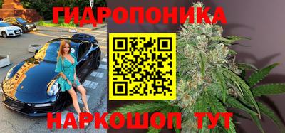 mdma Бузулук