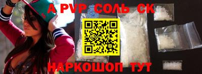 mdma Бузулук