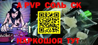 меф VHQ Бугуруслан