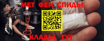 mdma Бузулук