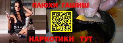 apvp Будённовск