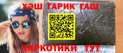 apvp Будённовск