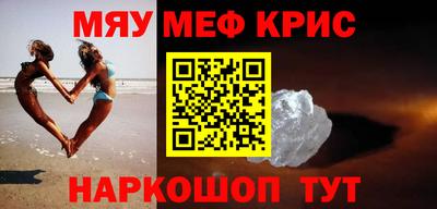 mdma Бузулук