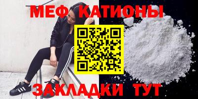 mdma Бузулук