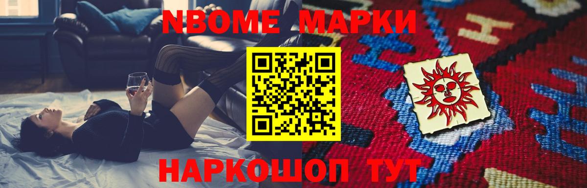 ЛСД экстази ecstasy  ЛСД экстази кислота  Вход с VPN  Маркс 